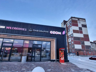 Фотография Продажа помещения свободного назначения, 1415 м² , улица Мясниковой 12  №4