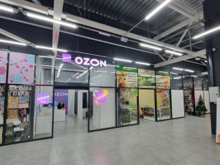 Фотография Продажа помещения свободного назначения, 1415 м² , улица Мясниковой 12  №9