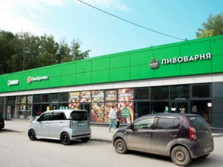 Продажа помещения свободного назначения 1158 м² улица Петухова 59