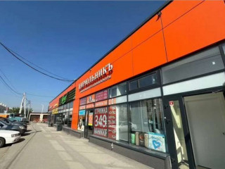 Фотография Продажа магазина, 543 м² , 3-й Порт-Артурский переулок 73  №3