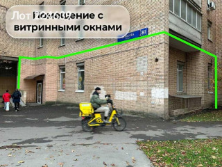 Фотография Аренда помещения свободного назначения, 101 м² , улица Вавилова 81  №3