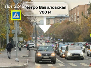 Фотография Аренда помещения свободного назначения, 101 м² , улица Вавилова 81  №5