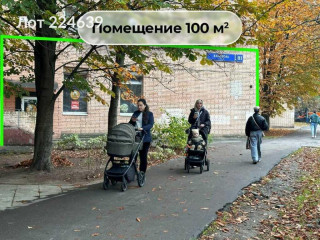 Фотография Аренда помещения свободного назначения, 101 м² , улица Вавилова 81  №2