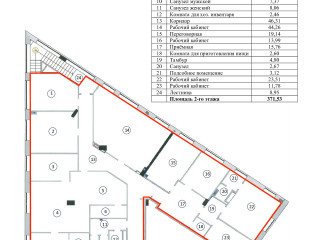 Аренда офиса 365 м² проспект Вернадского 92к1 