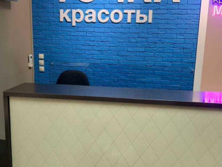 Фотография Аренда помещения свободного назначения, 151 м² , Митинская улица 44  №6