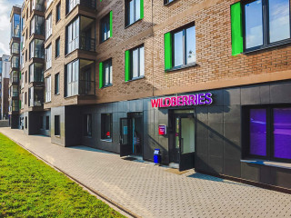 Фотография Аренда помещения свободного назначения, 50 м² , Тенистый бульвар 9  №8