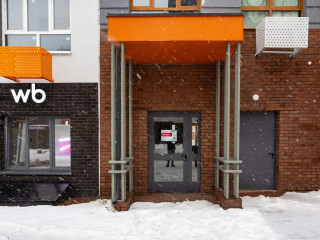 Аренда помещения свободного назначения 63 м² Романовская улица 21 