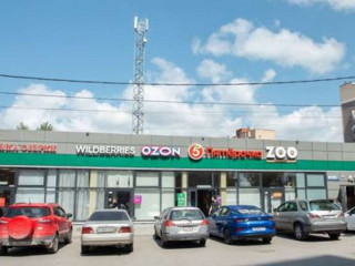 Продажа помещения свободного назначения 556 м² улица Лобачевского 57 