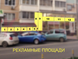 Фотография Аренда помещения свободного назначения, 70 м² , улица Монтажников №21 Фотография Аренда помещения свободного назначения, 70 м² , улица Монтажников №21