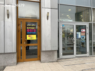 Фотография Аренда помещения свободного назначения, 380 м² , улица Покрышкина 2к1 №3 Фотография Аренда помещения свободного назначения, 380 м² , улица Покрышкина 2к1 №3