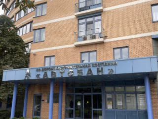 Фотография Продажа офиса, 1728 м² , проспект Вернадского 92к1 №3 Фотография Продажа офиса, 1728 м² , проспект Вернадского 92к1 №3