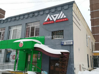 Аренда помещения свободного назначения 70 м² проспект Ленина 06к1 