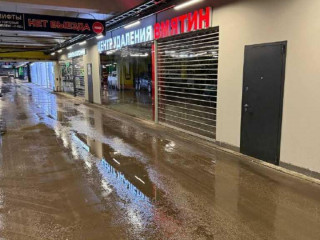 Фотография Аренда помещения свободного назначения, 480 м² , Мячковский бульвар 3А  №4