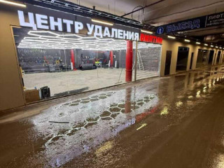 Фотография Аренда помещения свободного назначения, 480 м² , Мячковский бульвар 3А  №2