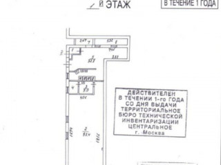Фотография Аренда помещения свободного назначения, 166 м² , улица Рогожский Вал 5с9  №3