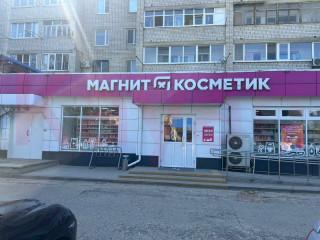 Продажа помещения свободного назначения 224 м² 1-й микрорайон  