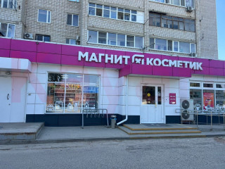 Фотография Продажа помещения свободного назначения, 224 м² , 1-й микрорайон №2