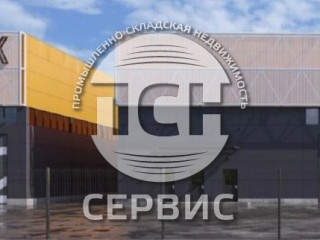 Фотография Аренда склада, 1440 м² , улица Ленина 29А  №2