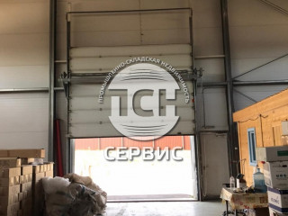 Фотография Аренда производственного помещения, 540 м² , деревня Полтево №4