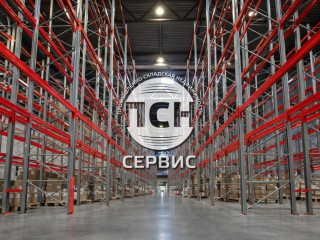 Фотография Аренда склада, 3185 м² , деревня Коледино 1Гс1 №3 Фотография Аренда склада, 3185 м² , деревня Коледино 1Гс1 №3