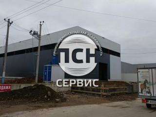 Фотография Аренда склада, 1200 м² , деревня Соболиха №7