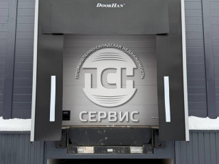 Фотография Аренда склада, 1460 м² , М-2 Крым, 42-й километр 1c1  №4