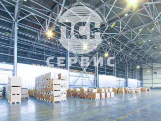 Фотография Аренда склада, 2500 м² , Петровское шоссе 33  №1