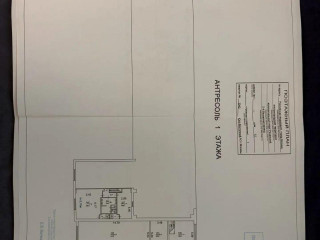Фотография Отдельно стоящее здание, 2-й Вязовский проезд 12с2  №6