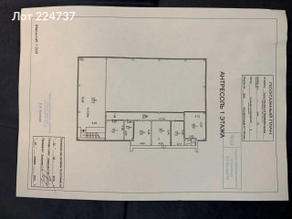 Фотография Отдельно стоящее здание, 2-й Вязовский проезд 12с2  №5