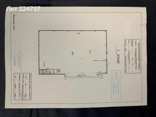 Фотография Отдельно стоящее здание, 2-й Вязовский проезд 12с2  №7
