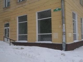 Фотография Аренда помещения свободного назначения, 205 м² , проспект Ленина 46/1 №2 Фотография Аренда помещения свободного назначения, 205 м² , проспект Ленина 46/1 №2