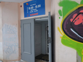 Фотография Аренда помещения свободного назначения, 109 м² , улица Карпинского 18  №4