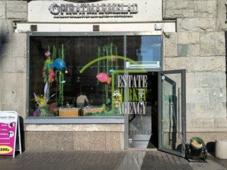 Фотография Аренда магазина, 90 м² , Невский проспект 72 №2 Фотография Аренда магазина, 90 м² , Невский проспект 72 №2