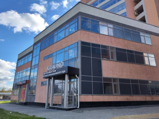 Фотография Продажа помещения свободного назначения, 122 м² , Колмогорова ул 5к1  №1