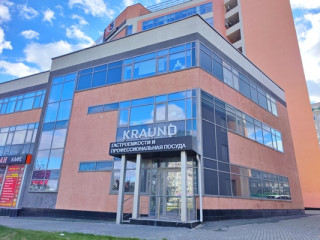 Фотография Продажа помещения свободного назначения, 122 м² , Колмогорова ул 5к1  №3