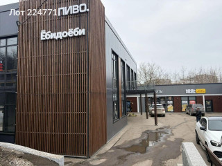 Фотография Продажа помещения свободного назначения, 700 м² , улица Ильича 38А  №13