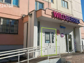 Фотография Продажа помещения свободного назначения, 101 м² , улица Брусилова 7  №4