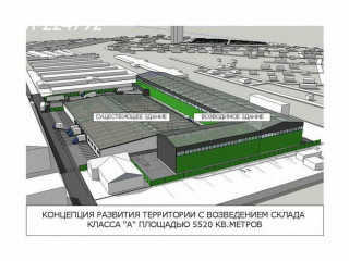 Фотография Продажа склада, 6345 м² , Промышленная улица 33  №26