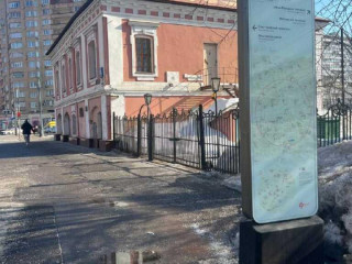 Фотография Аренда помещения свободного назначения, 430 м² , Бакунинская улица 24  №2