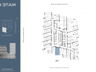 Фотография Продажа офиса, 25 м² , улица Маршала Прошлякова 21  №2