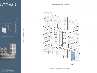 Фотография Продажа офиса, 27 м² , улица Маршала Прошлякова 21  №2