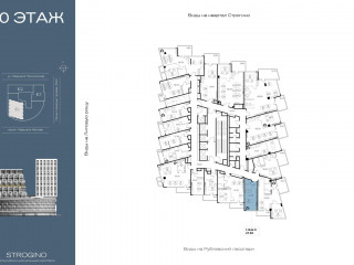 Фотография Продажа офиса, 27 м² , улица Маршала Прошлякова 21  №2