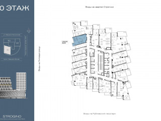 Фотография Продажа офиса, 38 м² , улица Маршала Прошлякова 21  №2