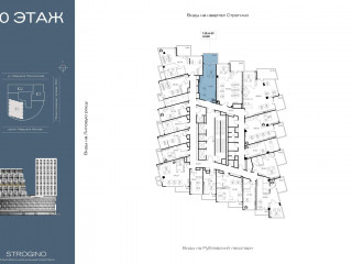 Фотография Продажа офиса, 51 м² , улица Маршала Прошлякова 21  №2