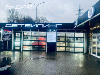 Продажа отдельно стоящего здания 565 м² улица Академика Пилюгина 8А 