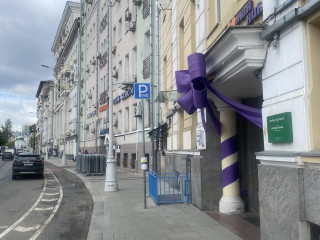 Фотография Аренда помещения свободного назначения, 234 м² , Чистопрудный бульвар 13с1 №8 Фотография Аренда помещения свободного назначения, 234 м² , Чистопрудный бульвар 13с1 №8