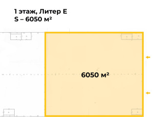 Аренда склада 6050 м² Буммашевская улица 5Е