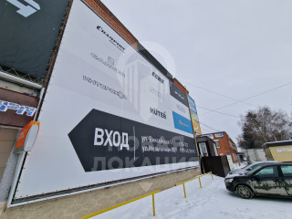 Фотография Аренда магазина, 663 м² , Енисейская улица 1  №6