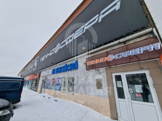 Фотография Аренда магазина, 663 м² , Енисейская улица 1  №5