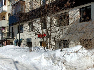 Фотография Аренда офиса, 156 м² , улица Урицкого 4  №13